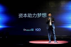 （8分钟科普）河源的工厂集中在什么地方_哔哩哔哩